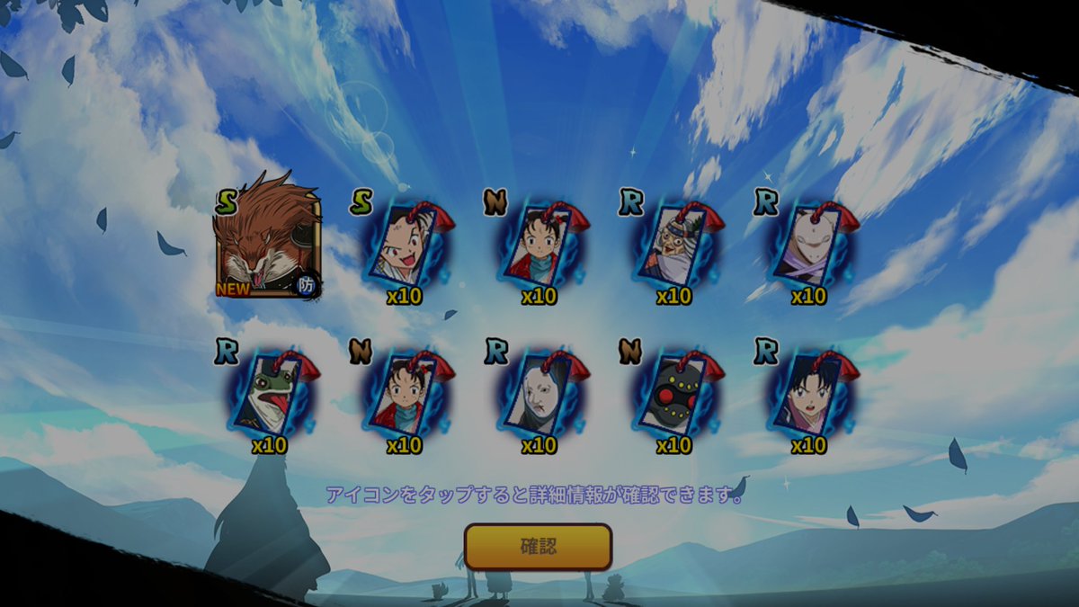 獣狼キバ 仕事多忙 Twitterissa ろ 狼野干 変化 んんんんんんーーーーーー やっと やっと来てくれたああぁ 感涙 アニオリでしか拝む事が出来ない狼獣人なので超嬉しすぎる 本当にありがと ありがとう 同じキャラを同時に使え