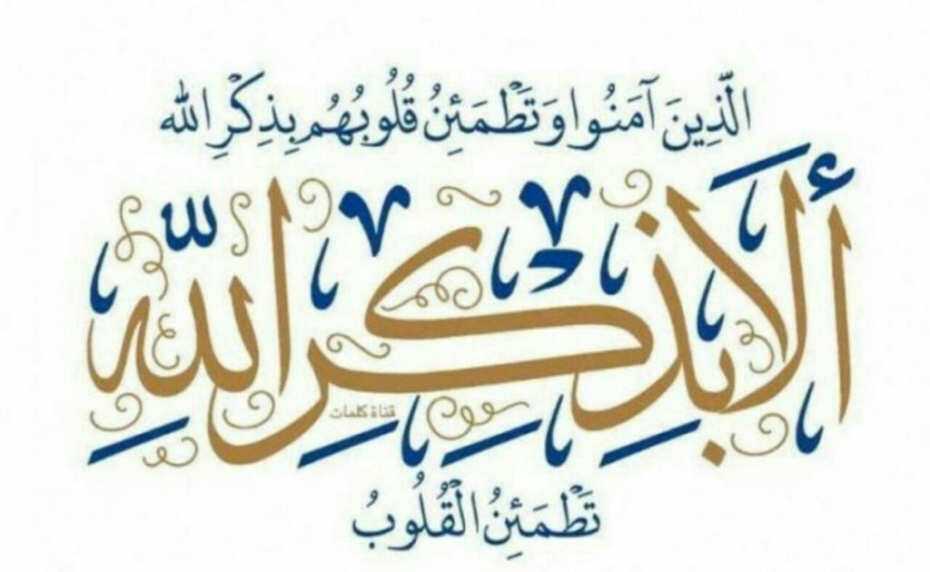 عبدالله محمد غليس (@abdullahghulis) on Twitter photo 