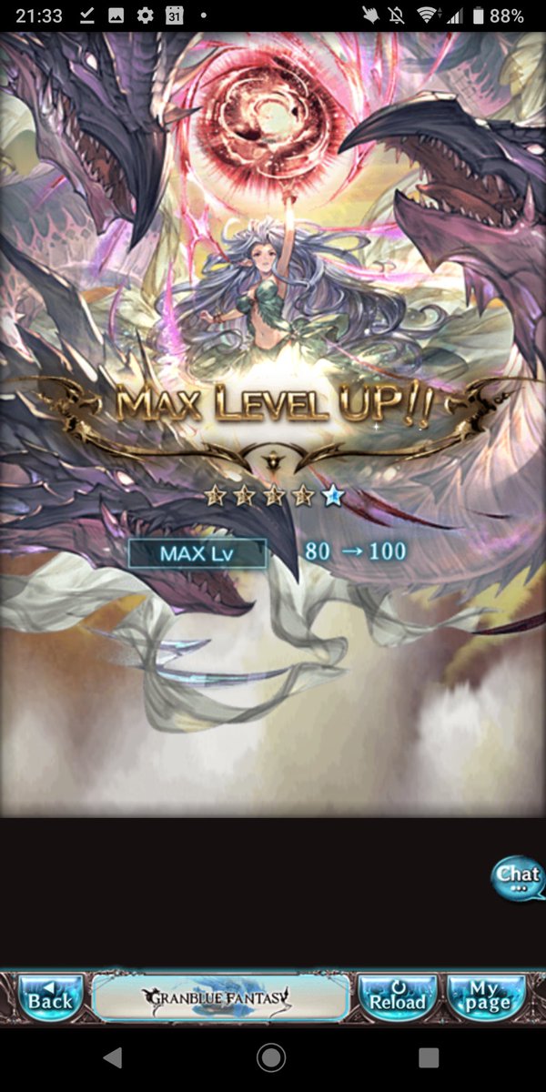 強キャラのtwitterイラスト検索結果 古い順