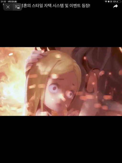 アヌシーのtwitterイラスト検索結果