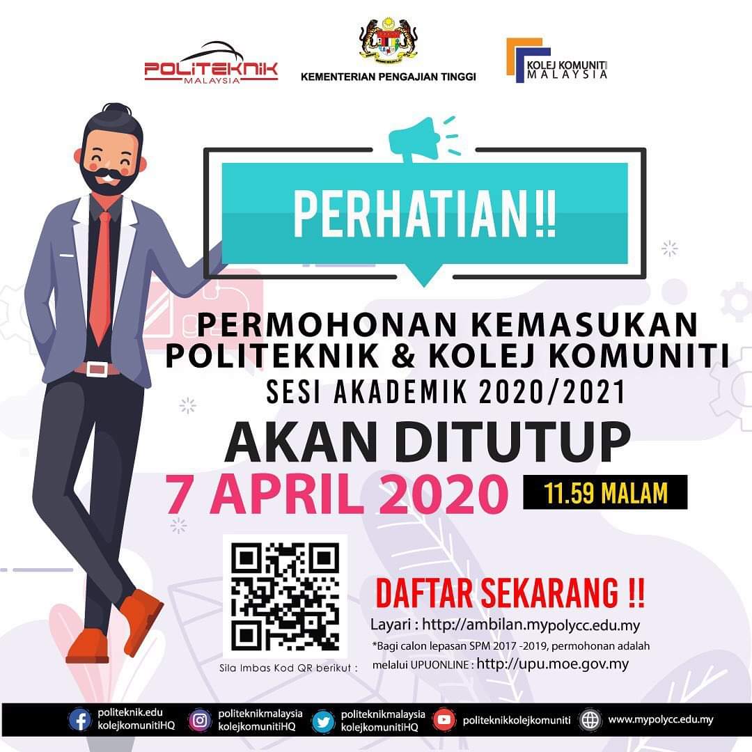 permohonan sambung belajar lepasan spm 2017