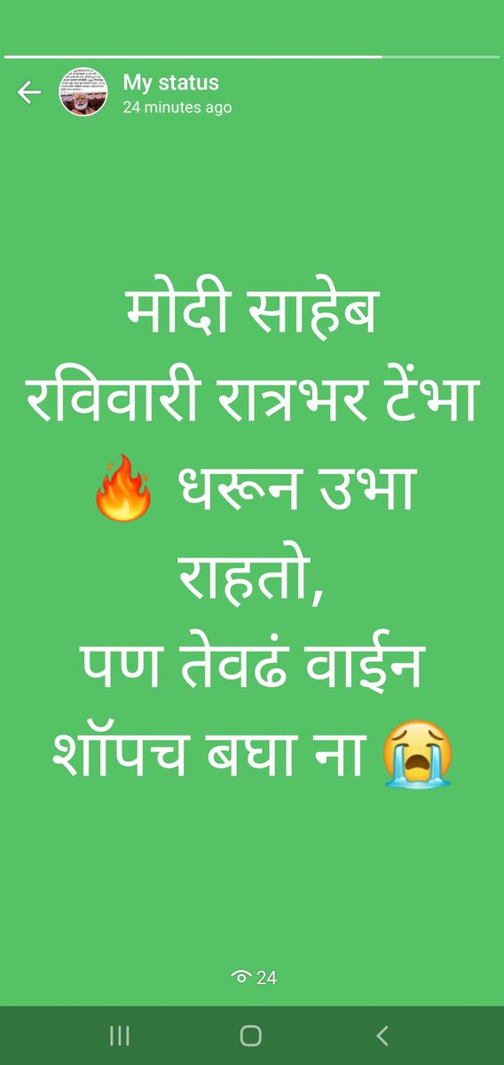 satyajeetsawan5's tweet image. 