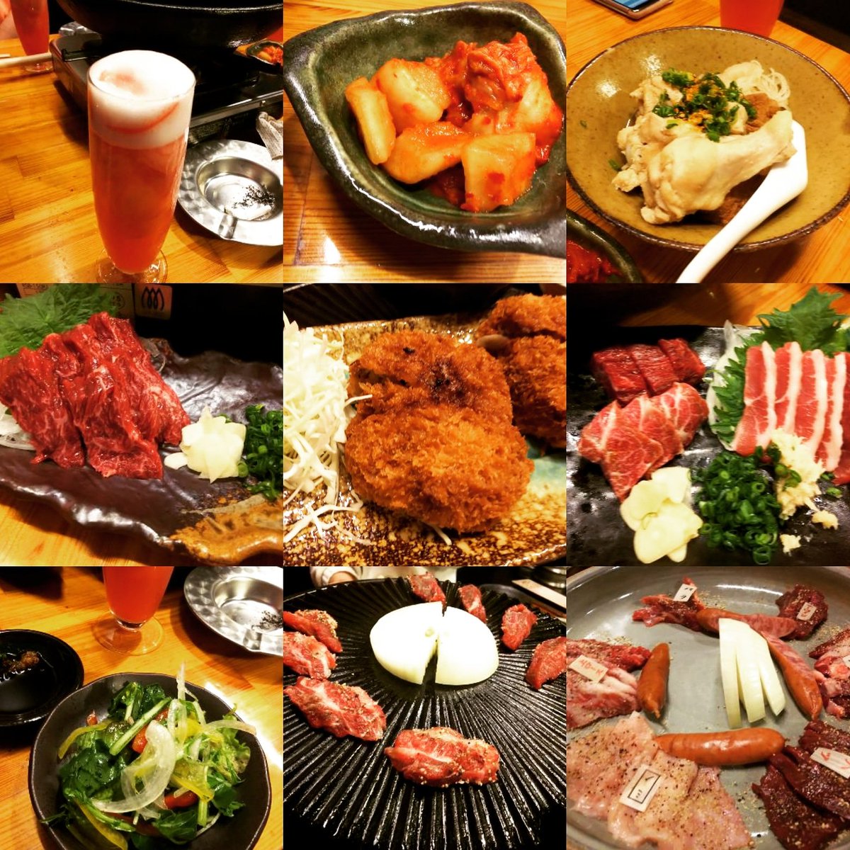 けとばし屋チャンピオン