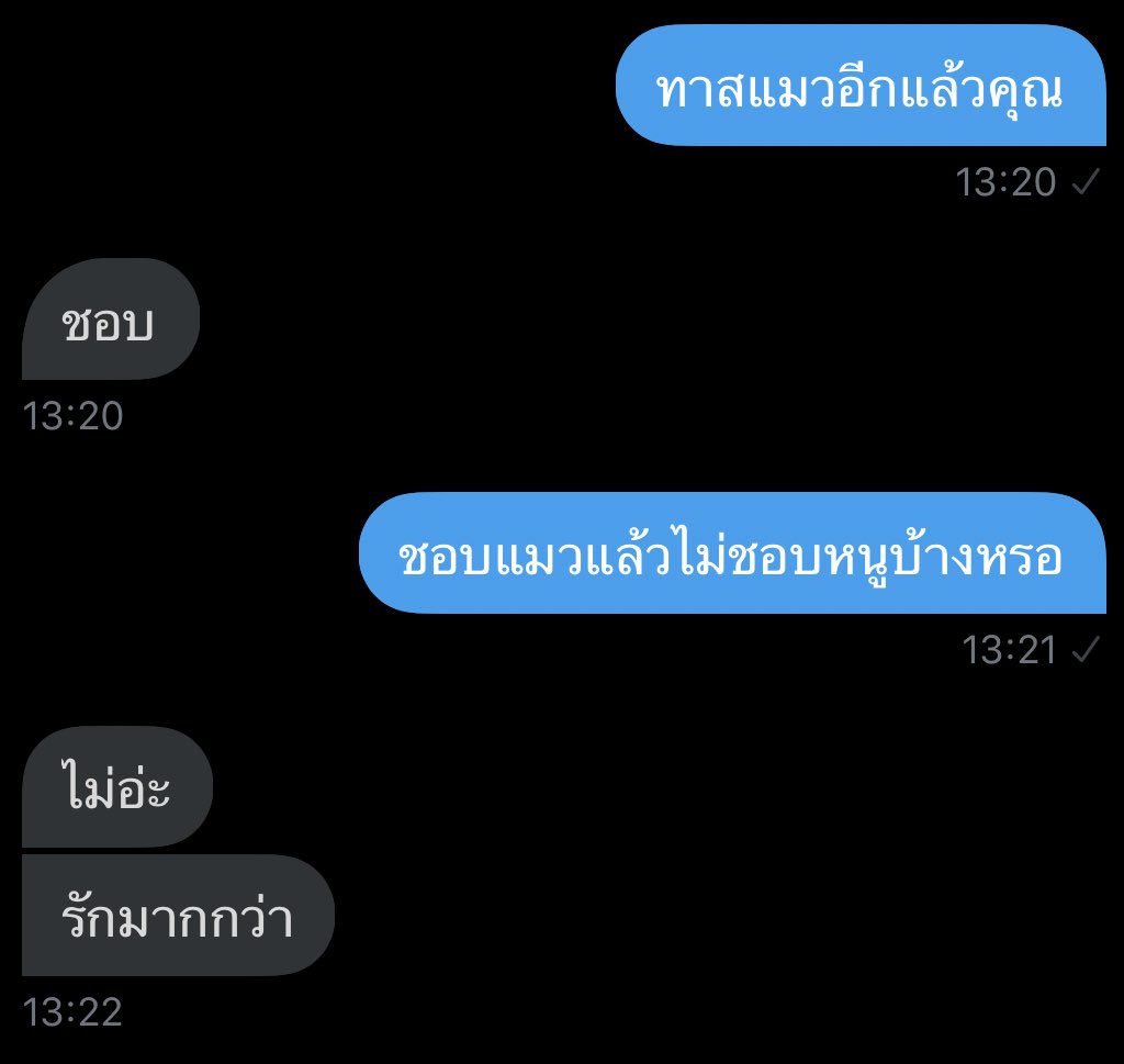 pkwan555 tweet media