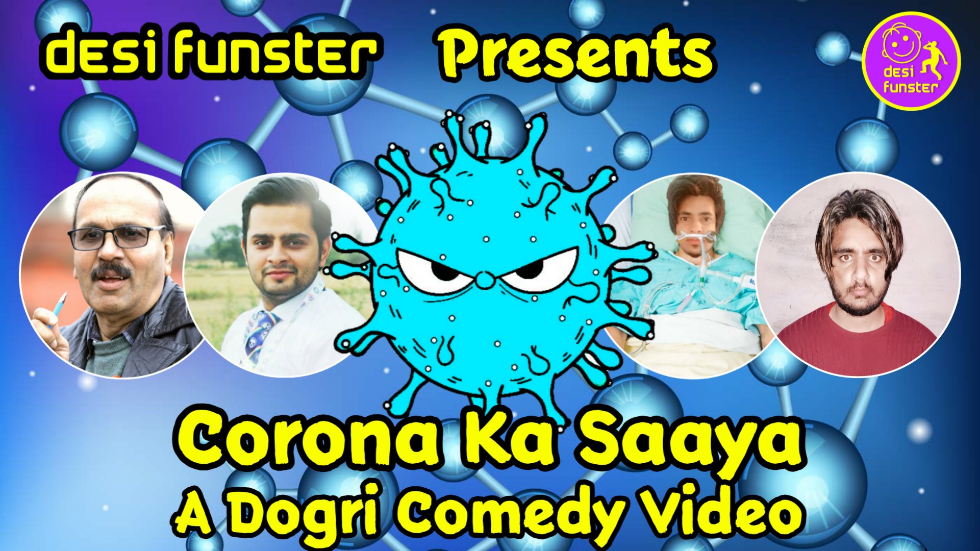 Funny store dogri comedy