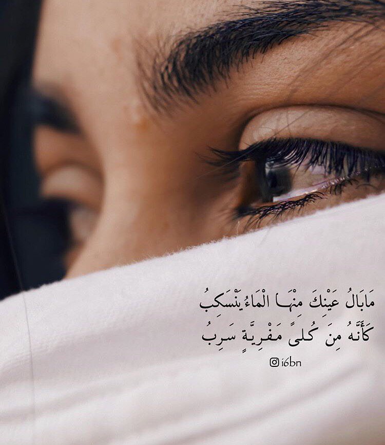 ﮼ميشو،* (@m_ee_sh_252) on Twitter photo 