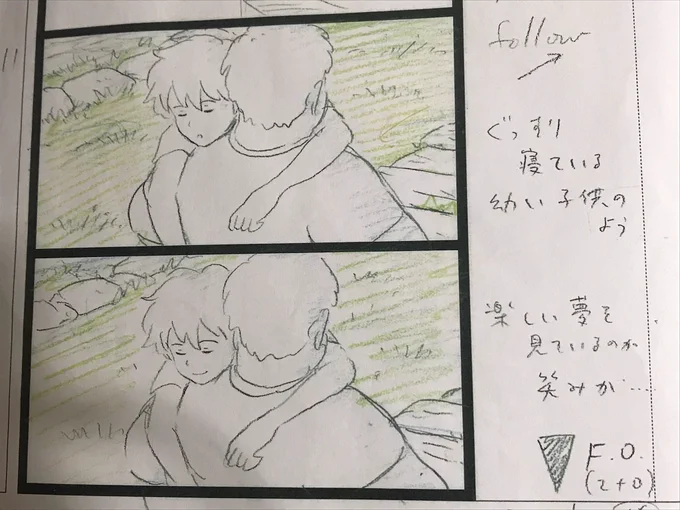 原作でも独り言をしゃべってるところをサンドラ(信子)に目撃されてるし、すべて杏奈の妄想か、夢か?

ダンスを踊る2人の頭上には満月。
あとは欠けていくのみ。
#思い出のマーニー 