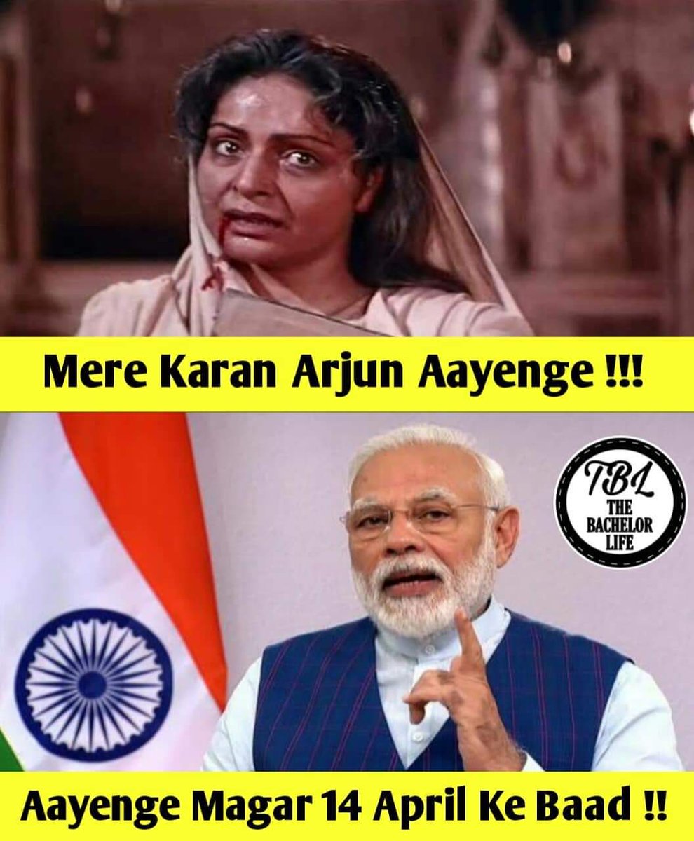KBholenath1's tweet photo. Yup #aaynge #butafter14april 😁😅 https://t.co/frMgDE8ZLW