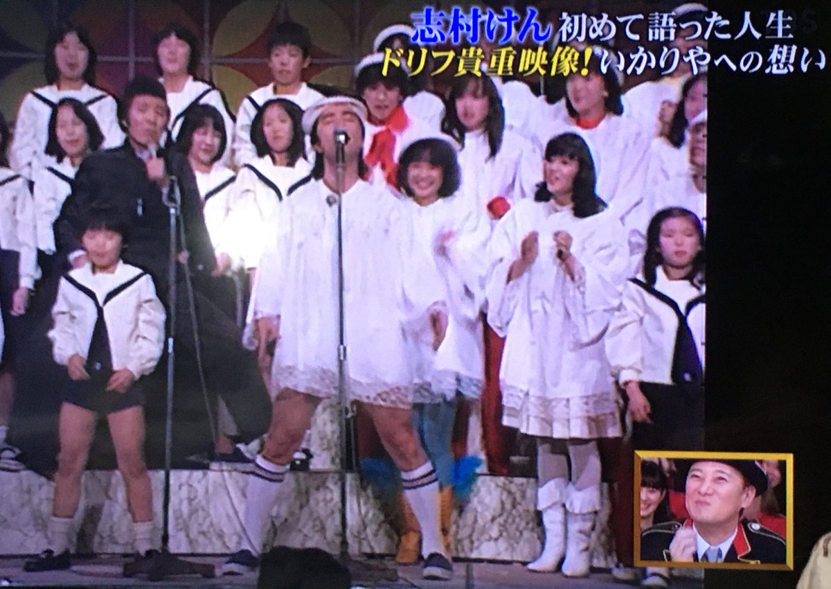 中居正広の金スマで 早口言葉 が話題に 2ページ目 トレンドアットtv