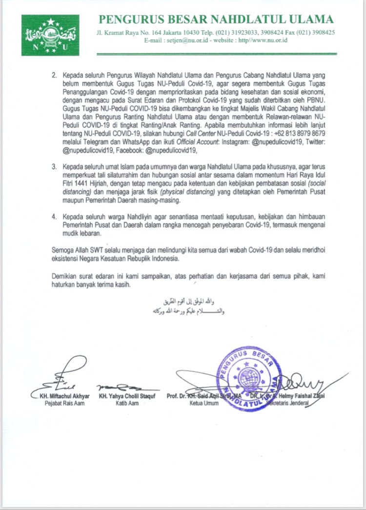 Surat Edaran PBNU Ramadhan di Tengah Covid-19.

Mari kita taati aturan dan protokol yang ditetapkan oleh Pemerintah.