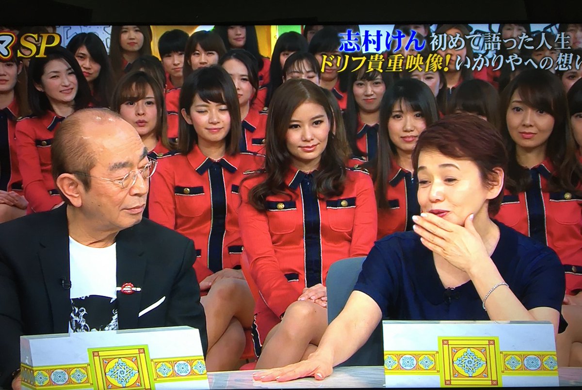 中居正広の金スマで 志村けん が話題に 72ページ目 トレンドアットtv 中居正広の金スマで 志村けん が話題に 72ページ目 トレンドアットtv