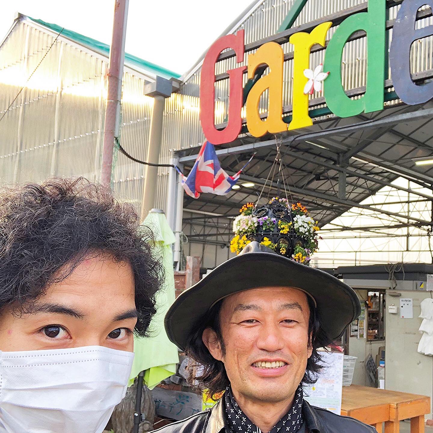 マキシマムザ店長 Twitter Search Twitter