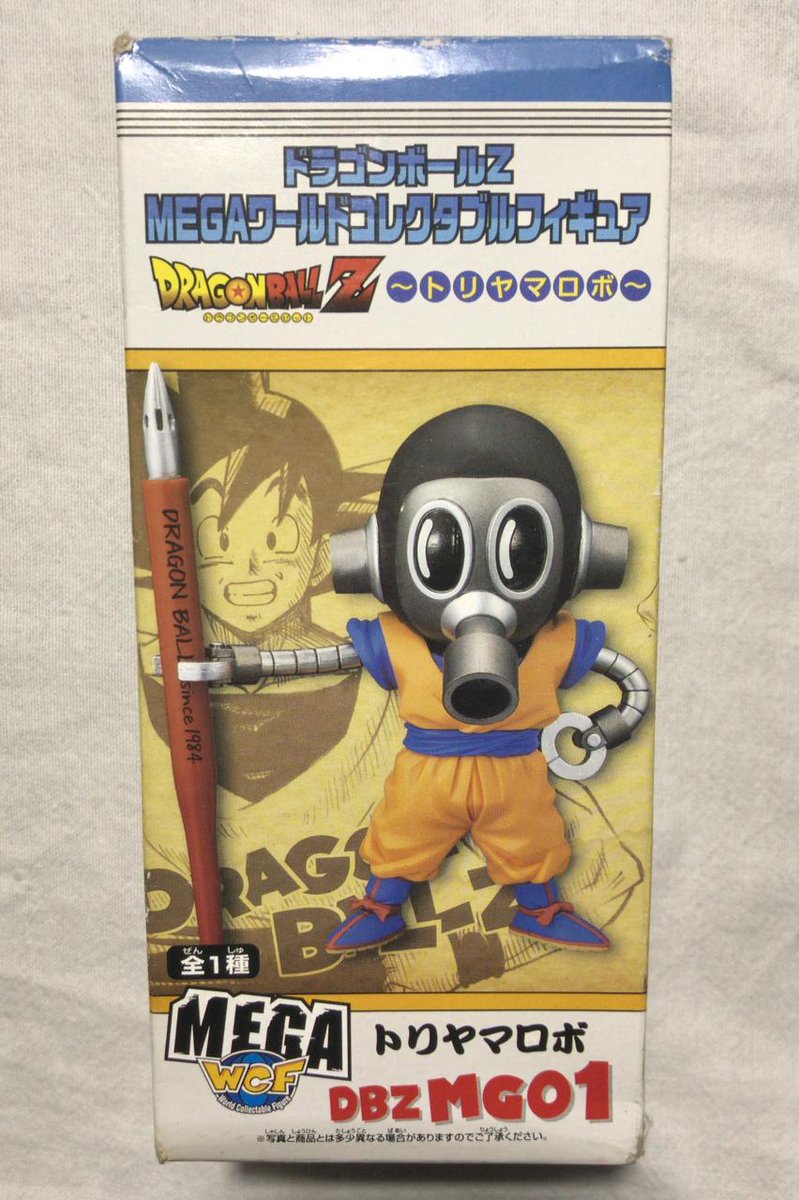 saritatoyx's tweet photo. Dragon Ball Z MG01 Toriyama Robo
#SeVende #DragonBall #DragonBallZ #MEGA #WCF #WorldCollectibleFigure #DBZ #MG01 #Toriyama #ToriyamaRobo #Banpresto #Goku #KameKameHa #AkiraToriyama #Manga #ToeiAnimation #Anime #DragonBallGT #DragonBallSuper #DragonBallZKai #EsferasDelDragon https://t.co/8LMpRqSaGn