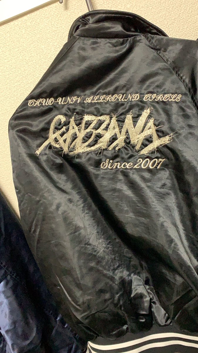2015GABBANA's tweet photo. 中央大学に進学する皆さん！
サークルに入ろうと思っているみなさん！
一度GABBANAに来てみてはいかがでしょうか！！DMにて新歓ラインへの招待ができるので是非送ってください！

#春から中央 
#春から中央大学
#春から中大 https://t.co/t7gW3Ssyh5