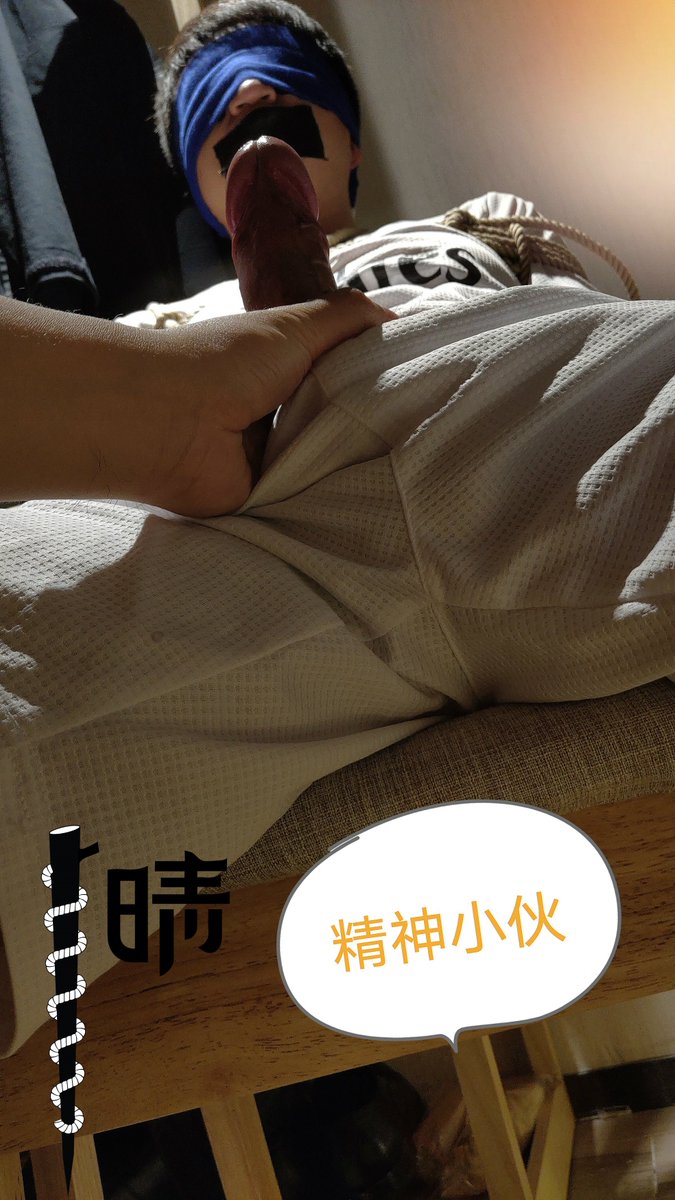 sunnybondage's tweet photo. M_SCC 足球帅哥输球的结局：被学长射一脸 https://t.co/Cc9aZwknIM