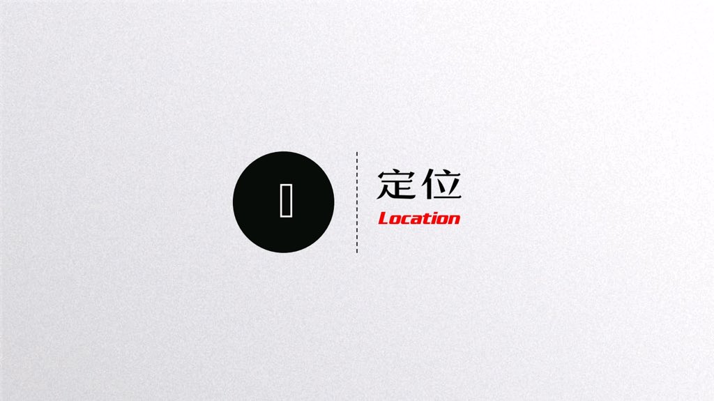 陈胤合 tweet media