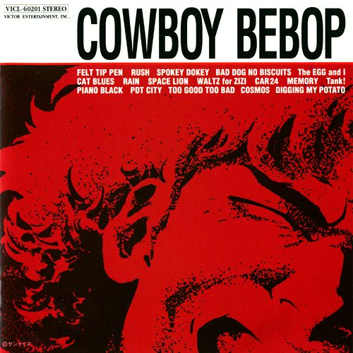 Cowboy Bebop — Seatbelts