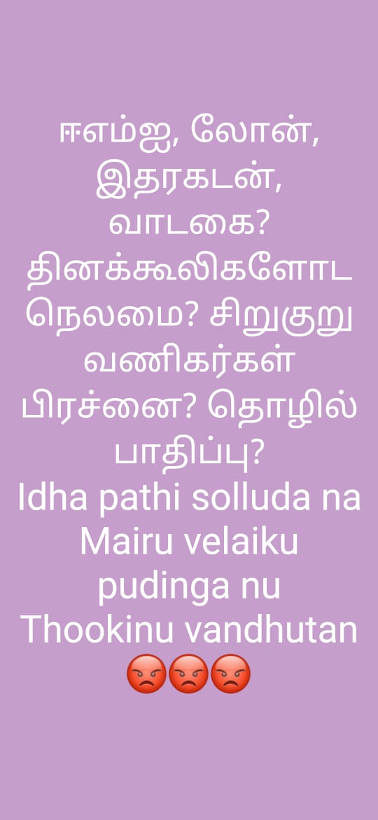 JesterMC3's tweet image. #coronavirusindia 
#corona
#coronapaavangal
#gobackmodi
#childishmodi
#IndianEconomy