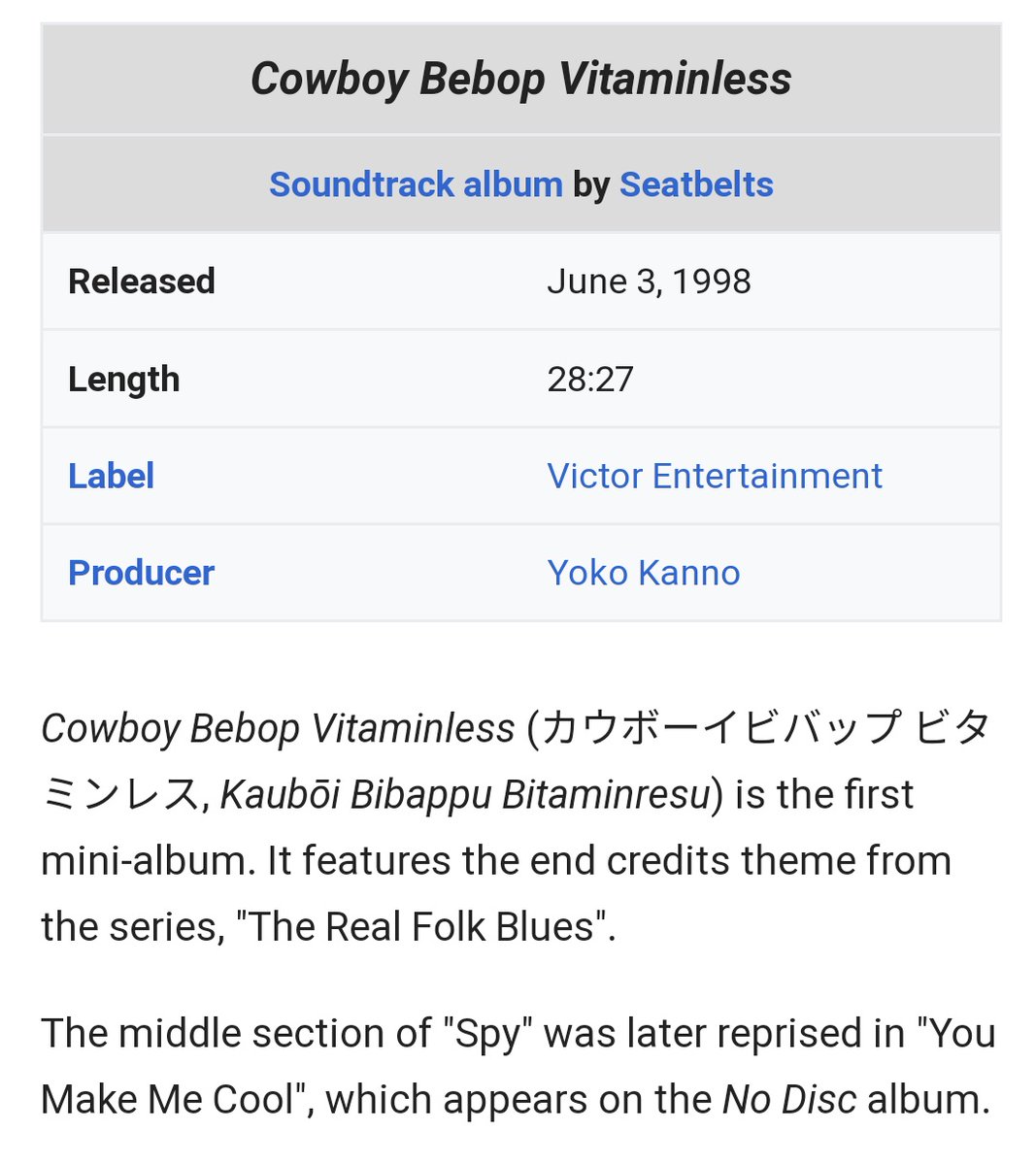 Cowboy Bebop Vitaminless — Seatbelts