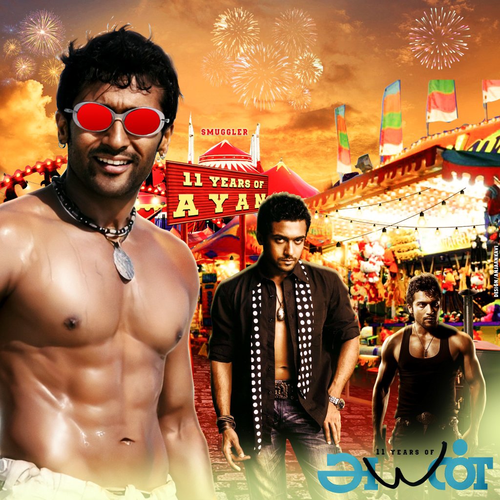 saru_cristiano's tweet photo. • #11YearsOfAyan 🔥😎
#11YearsofBlockbusterAyan
Design By : @AnjaanKavi132 Bro👌
@Suriya_offl ❤
@rajsekarpandian @anavenkat @Jharrisjayaraj @tamannaahspeaks @SuriyaFansClub #SooraraiPottru https://t.co/V3kbugkTlq
