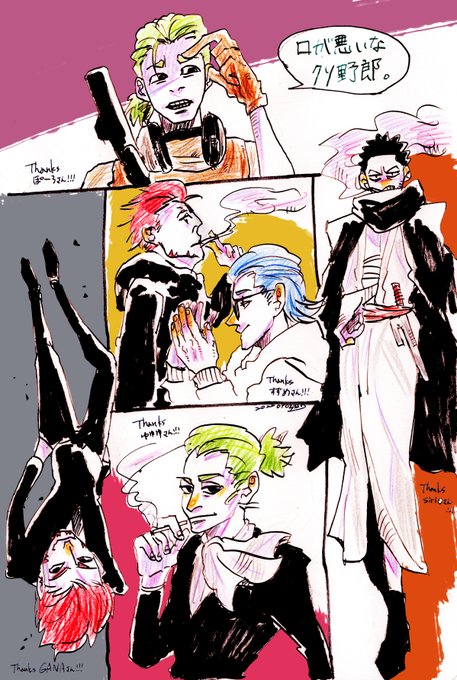 # 相互さんの絵を自分の絵柄でリメイクする
[]お待たせ致しました。参加して下さりましてありがとうございます!楽しかった!!!です!!! 