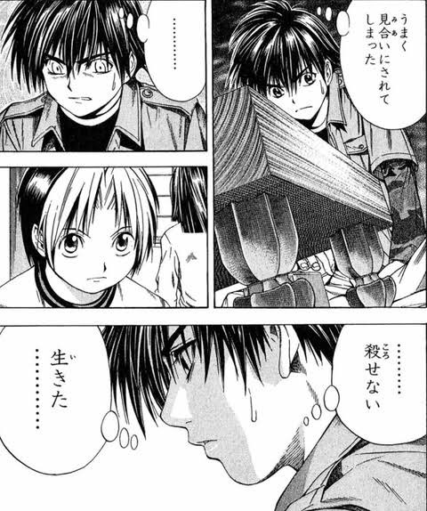 謝依旻 6局目 進藤ヒカルvs 和谷義高 この碁を見たことある方はたくさんいるのではないでしょうか 81手目から 一手一手が難しくて お互い一手でも間違えたらすぐ終了 途中 白も勝機があったように見えますが 123で 黒はっきり生きて 勝負が 謝依旻 6局目 進藤ヒカルvs 和谷義高 この碁を見たことある方はたくさんいるのではないでしょうか 81手目から 一手一手が難しくて お互い一手でも間違えたらすぐ終了 途中 白も勝機があったように見えますが 123で 黒はっきり生きて 勝負が