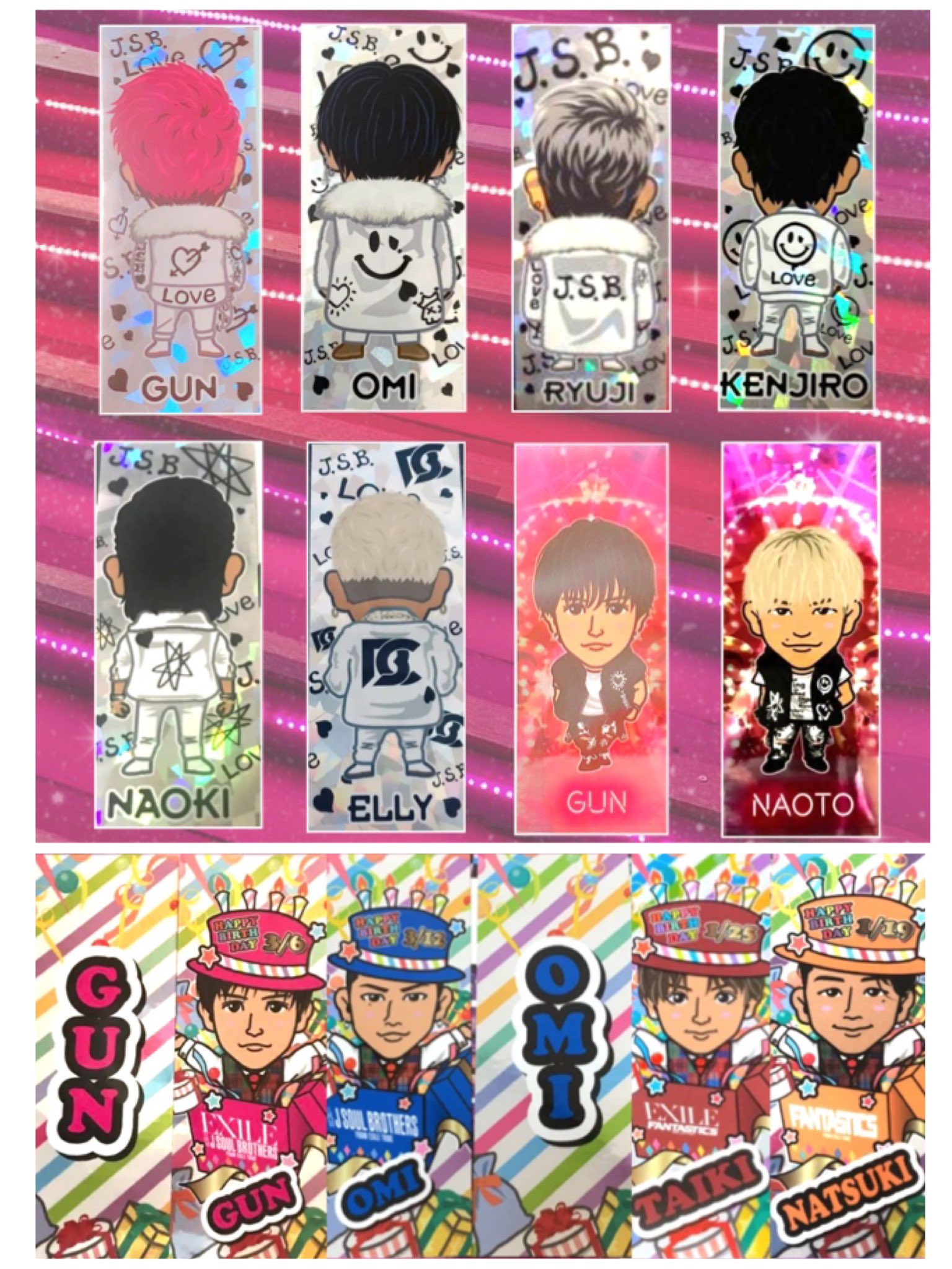 激レア❤︎ 山下健二郎 白ラブ 後ろ姿 千社札 三代目JSB J.S.B.