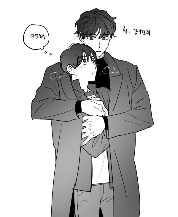 pan_toqur's tweet photo. 윻윶 허그로 내리기 https://t.co/BMtiZGxRcF