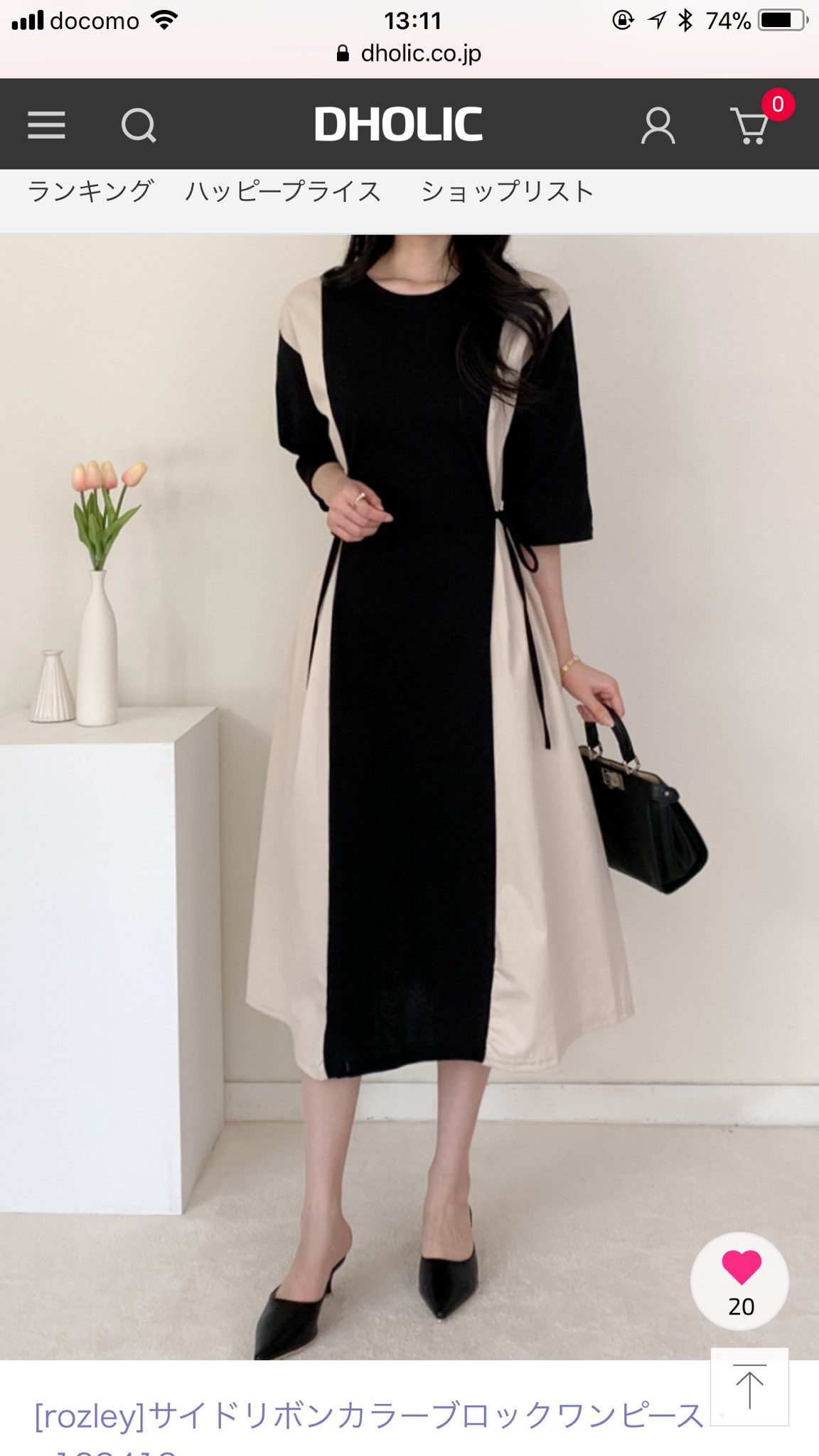 See D13 Ng S Tweet Twitter