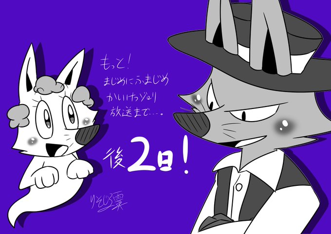 ゾロンドのtwitterイラスト検索結果 ゾロンドのtwitterイラスト検索結果