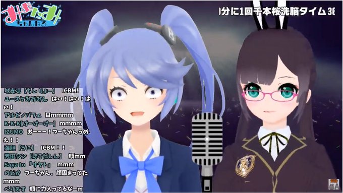 洗脳のtwitterイラスト検索結果 古い順 洗脳のtwitterイラスト検索結果 古い順