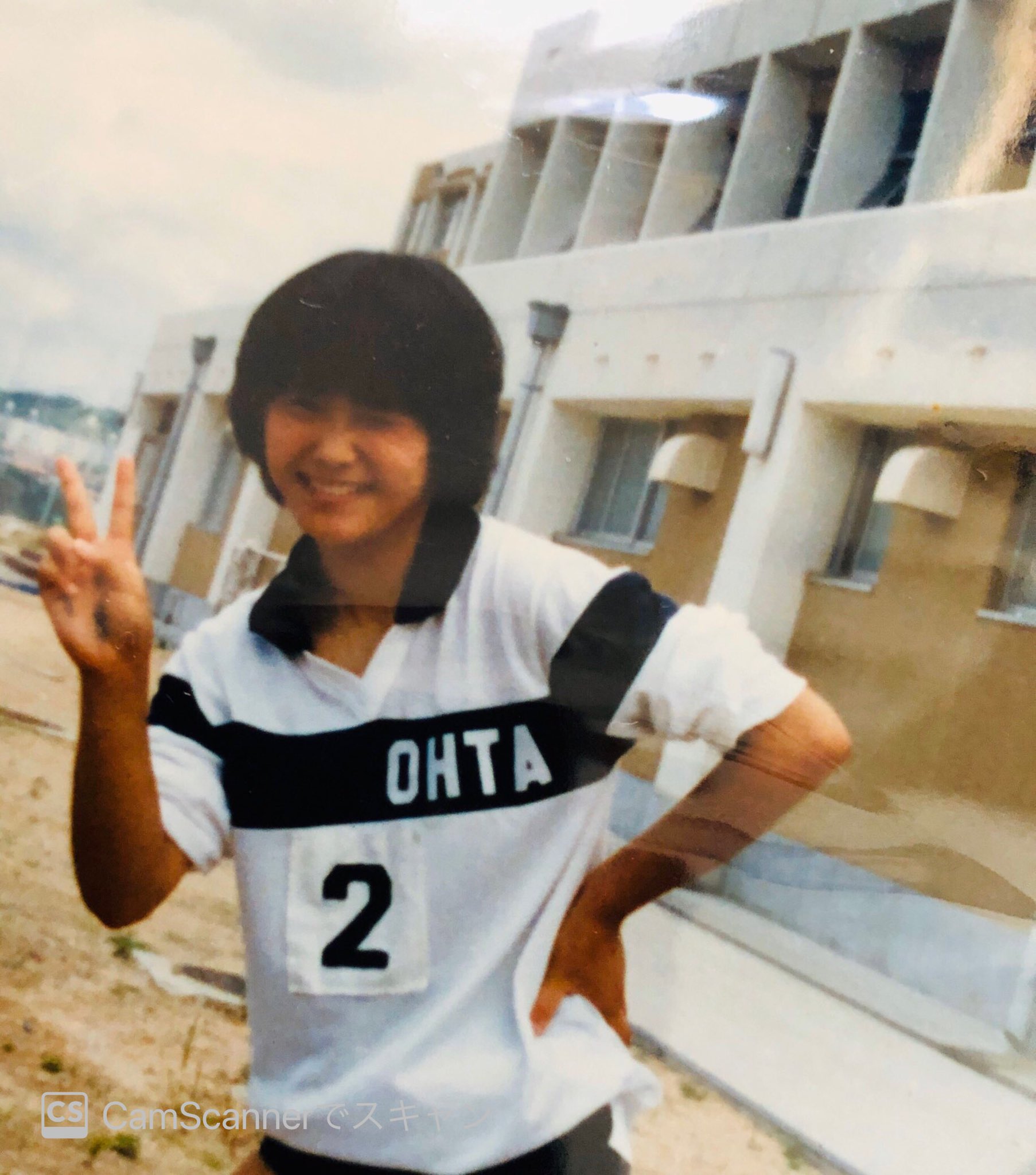 久宝留理子 31st Anniversary Year 子供達もずっと自宅だから 家族で片付けてまーす で 中学バレー部時代写真なんと出てきたー 娘もバレー部不思議 久宝留理子 31st Anniversary Year 子供達もずっと自宅だから 家族で片付けてまーす で 中学バレー部時代写真なんと出てきたー 娘もバレー部不思議