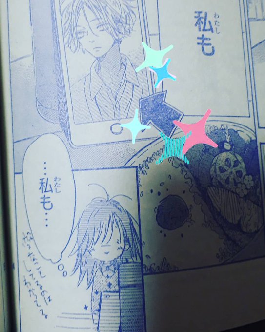 ハニーレモンソーダ53話 14巻ネタバレ 一緒にお昼を食べると コレ推し マンガ恋心