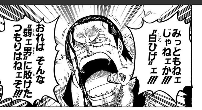 汰スクさん の最近のツイート 1 Whotwi グラフィカルtwitter分析 汰スクさん の最近のツイート 1 Whotwi グラフィカルtwitter分析