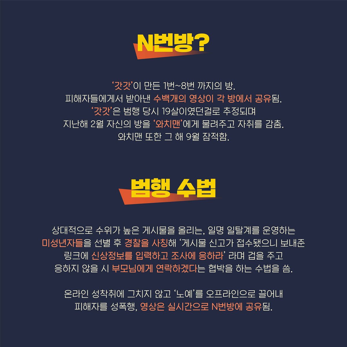 뽕 tweet media