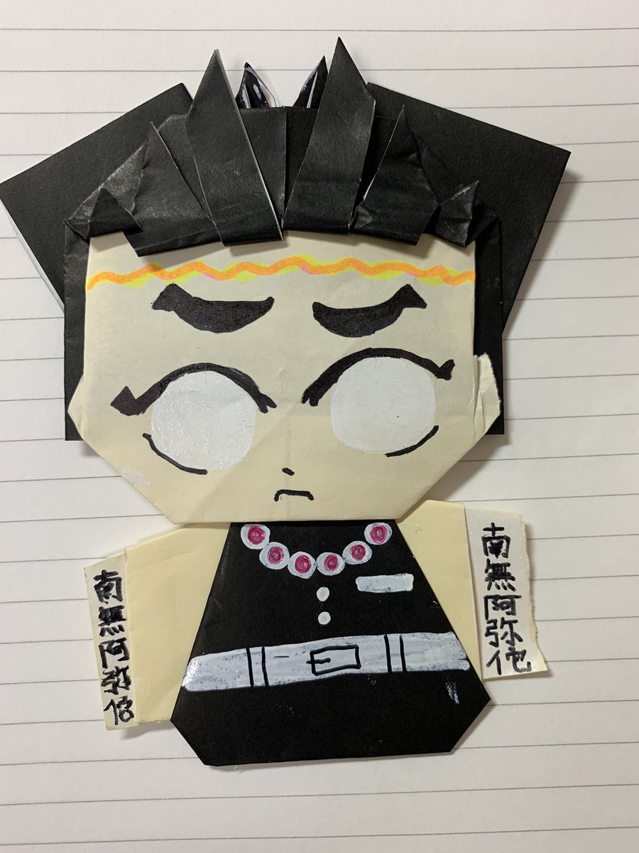 おもちゃ箱さん Hashtag Posts And Instagram Pictures And Videos Offerdos Com