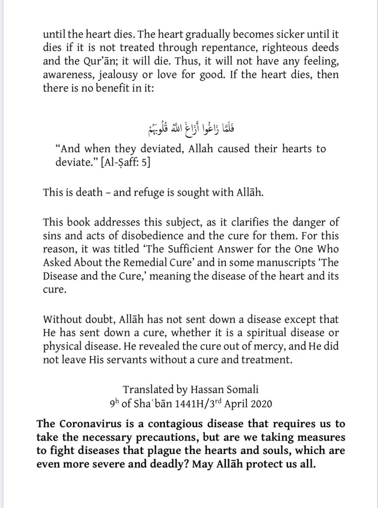 hikmahpubs's tweet photo. Introduction of Shaykh Al-‘Allamah Salih al-Fawzan for the book:

“The Sickness and the Cure”

Imam Ibn al-Qayyim 

The Coronavirus is a contagious disease that requires us to take the necessary precautions, but are we taking measures to fight diseases that plague the hearts? https://t.co/9iKu6hZ20n