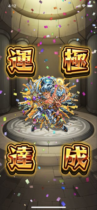 今更ですが https://t.co/xW9DaMripa<a href="/tag/mytwitteranniversary"class="tags"><span>#mytwitteranniversary</span></a>