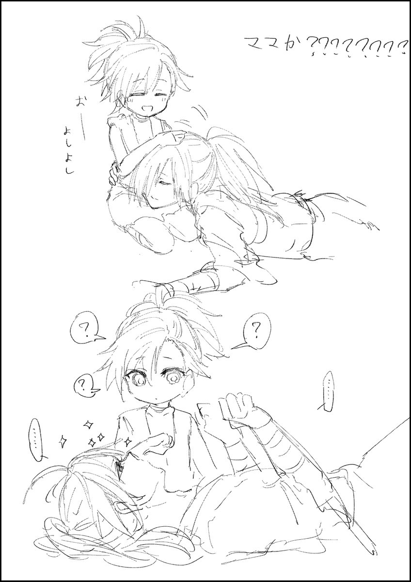 撫で待ちにきの落書き 