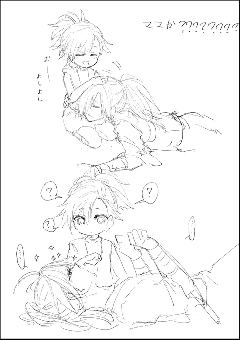 撫で待ちにきの落書き 