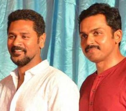 Happy Birthday Prabhu Deva Master on Behalf Makkal Nayagan Karthi Anna Fans      