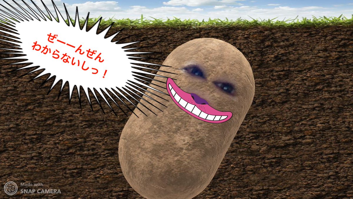 a_calicocat's tweet image. 祝：ABC予想！・・・全然分からないけれど。
blog.goo.ne.jp/chikokichiponk…
＃abc予想　#ABCconjecture