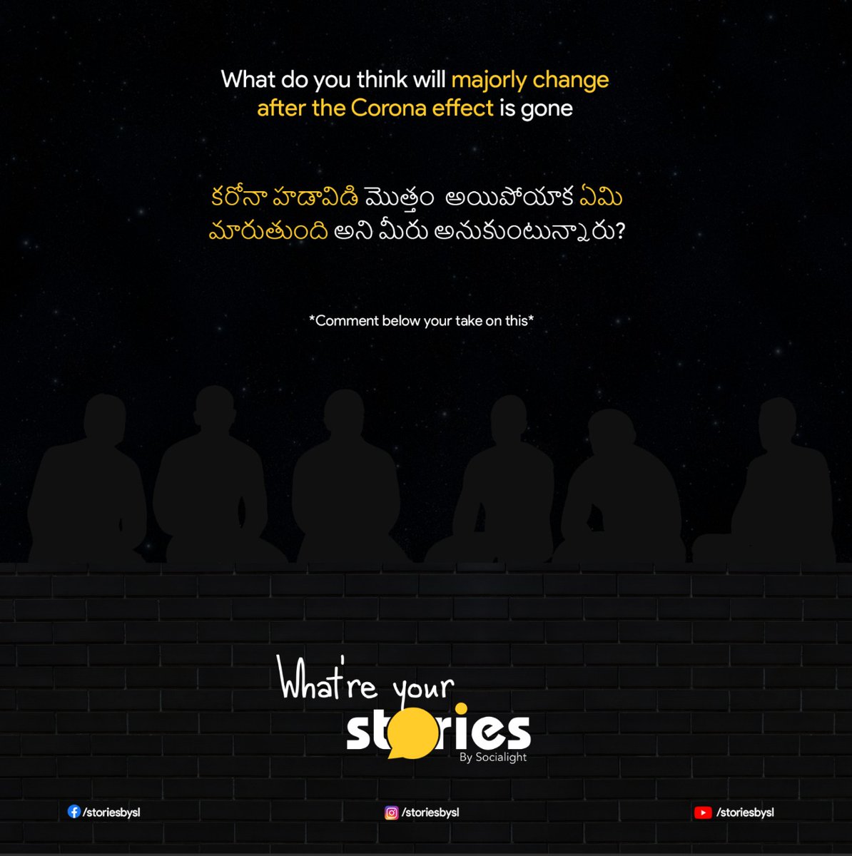 storiesbySL's tweet photo. What do you think will majorly change after the Corona effect is gone

#storiesbysl #KGF #RockyBhai #Kannada #RRR #SSR #NTR #RamCharan #coronavirus #covid19 #stayathomestaysafe #rrr #rrronjan8th #roudramranamrudhiram https://t.co/neayNsuseY
