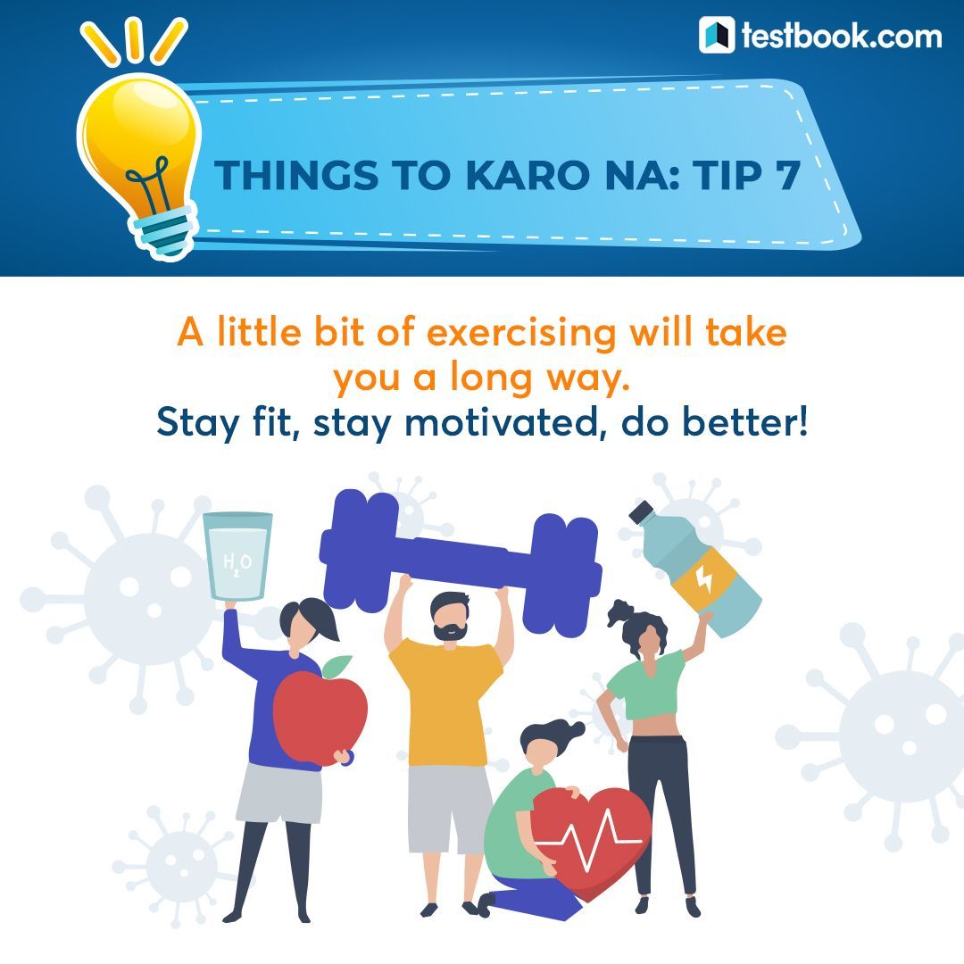 Testbookdotcom's tweet photo. Exercising will help you stay energetic and also mend your intellectual health.
Stay fit, stay motivated!
#COVID19 #CoronaVirus #KillCorona #Testbook #ELearning #StudyWithTestbook https://t.co/1T1uqiBnIM