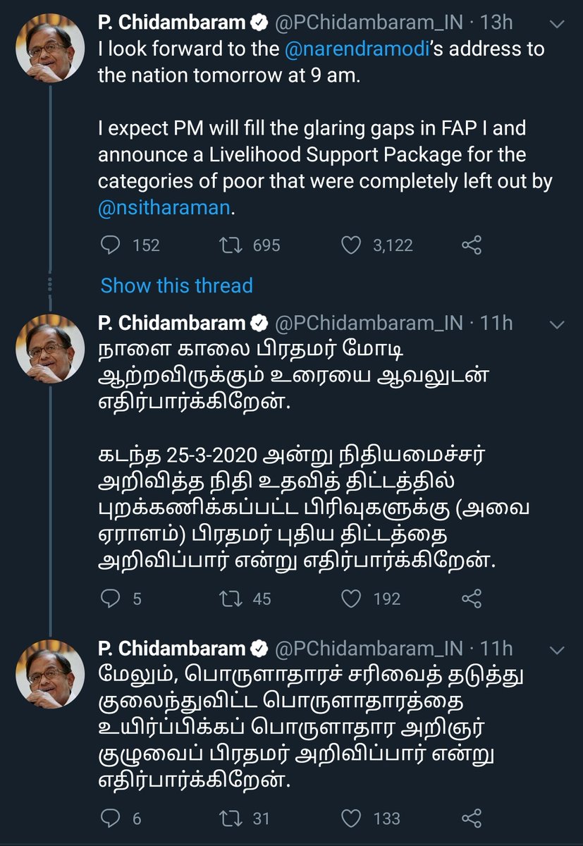 aekumaran's tweet photo. இன்னுமா மோடியை நம்பினு இருக்கீங்க...!? #ModiIsPappu
ஆனாலும் உங்க மனதைரியத்தை பாராட்டனும்...!! https://t.co/qGZ5Z5jojC