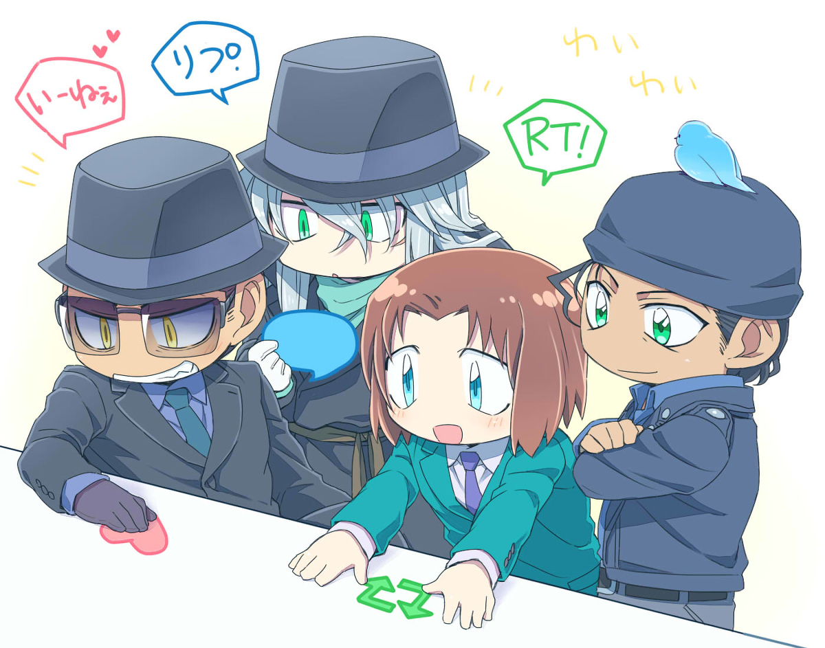 Ntm 集中力 Twitterissa R 18 春先のログ ウォッカ アンドレ キャメル ウォカキャメ 腐向け 赤井秀一 ジン コナン T Co Jkcmuk5xzz