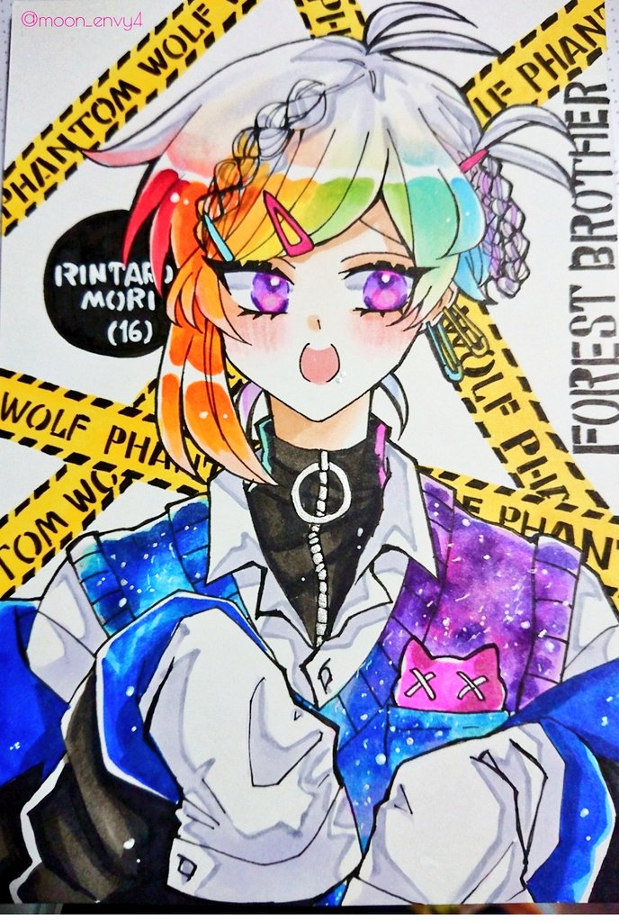 Twoucan 狼ゲームアナザー の注目ツイート イラスト マンガ コスプレ モデル
