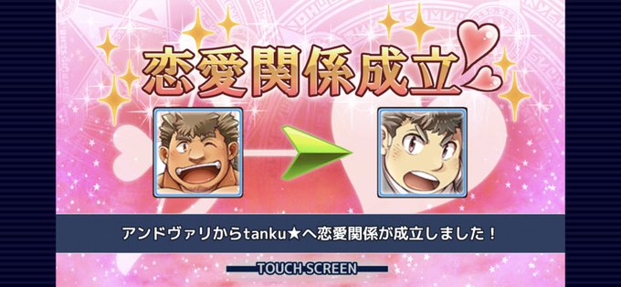 アンドヴァリのtwitterイラスト検索結果