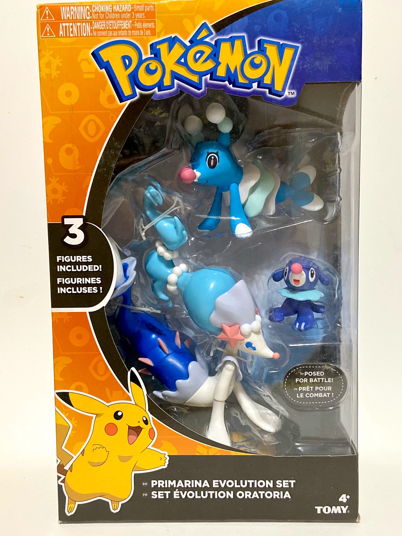 ポケモン　アシレーヌ　可動フィギュア　海外限定 ゆう ゆ on X: 