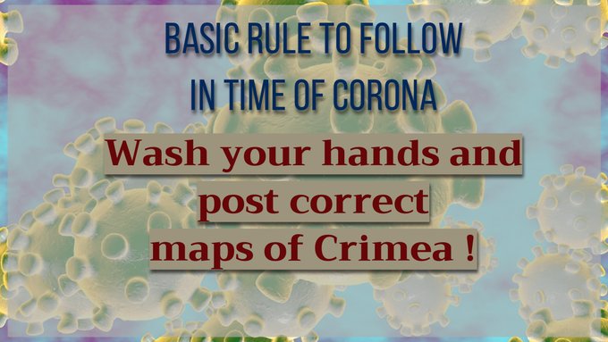 Переглянути зображення у Твіттері